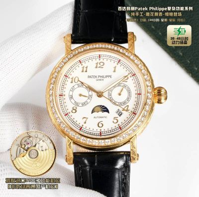 Patek Philippe Leather strap Complications 9100 Movement 316L Steel 42mm White/Gold Dial Men Watch